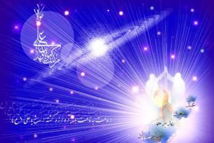 عید غدیر خم بر تمام شیعیان جهان مبارک باد