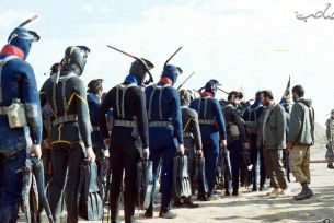 غواص ها دارند می آیند به شهرمان...