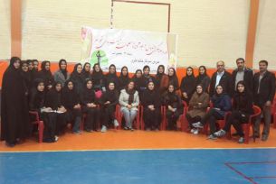 پایان کلاسمربیگریهندبالبانواندرخمینیشهر