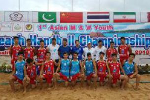 چهارمی ایران در مسابقات هندبال ساحلي نوجوانان آسيا