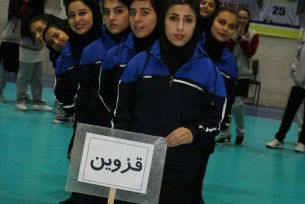 نتایج روز سوم هندبال دختران کشور در اصفهان