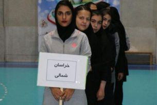 نتایج  روز دوم هندبال دختران کشور در اصفهان