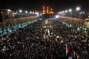 فرا رسیدن اربعین حسینی تسلیت باد