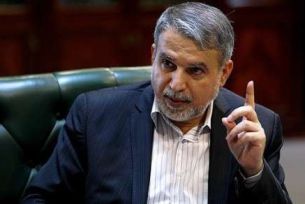 تبریک به رضا صالحیامیری، علیرضا رحیمی و شهنازی