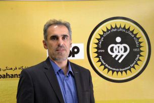 محسن طاهری:سپاهان به آمادگی نسبی رسیده است