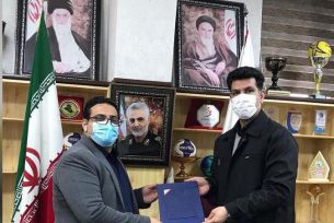 تبریک به مدیر روابط عمومی فدراسیون هندبال