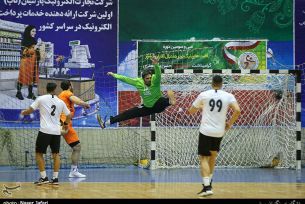 پیروزی سپاهان برابر هوانیروز