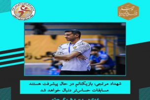 مصاحبه سرمربی سپاهان نوین پس از برد مقابل ستارگان دشتستان
