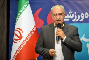 میزبانی استان اصفهان در المپیاد استعدادهای برتر هندبال کشور