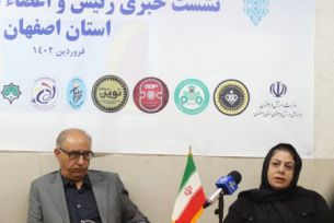 قینانی: مهم ترین اتفاق سال ۱۴۰۱ حضور یک مربی خارجی در اصفهان بود