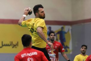 بفرمائید الکلاسیکو
