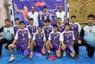 نایب قهرمانی دانش آموزان هندبالیست اصفهانی در ایران