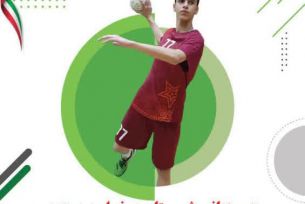 دولتآباد میزبان اردوی تیم ملی هندبال نونهالان ایران