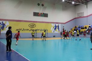 نتایج دیدارهای روز دوم مسابقات هندبال جوانان کشور در اصفهان