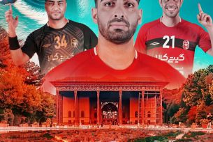 ایستگاه دهم لیگ برتر هندبال ایران با چاشنی دو دربی اصفهان