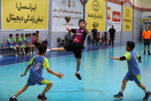 آغاز مسابقات هندبال جام مولای عرشیان اصفهان