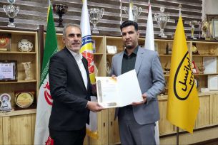 محسن طاهری رئیس کمیته آموزش فدراسیون هندبال معرفی شد