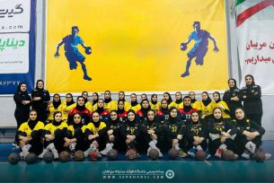 ریف اصفهان سوم شد