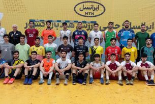 آغاز اردوی آمادگی تیم ملی هندبال جوانان در اصفهان
