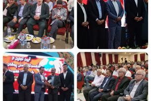 آئین تجلیل از پیشکسوتان و ملی پوشان هندبال شهرستان فلاورجان