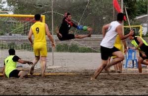 ادامه مسابقات هندبال ساحلی امیدهای استان اصفهان