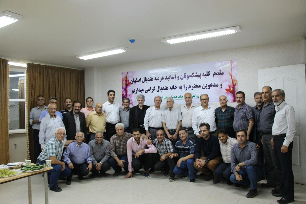 جشن تولد افتخاری در جمع پیشکسوتان ورزش استان اصفهان
