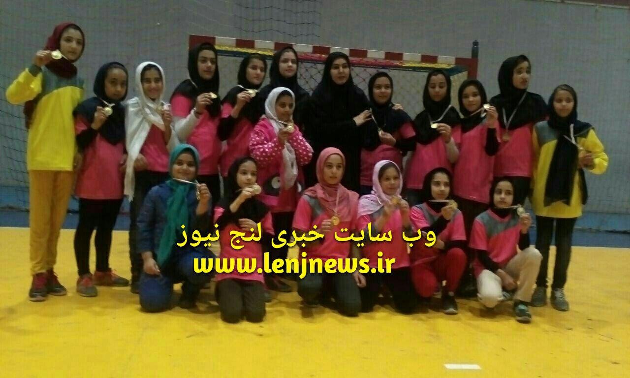 قهرمانی سده لنجان در هندبال دختران استان اصفهان