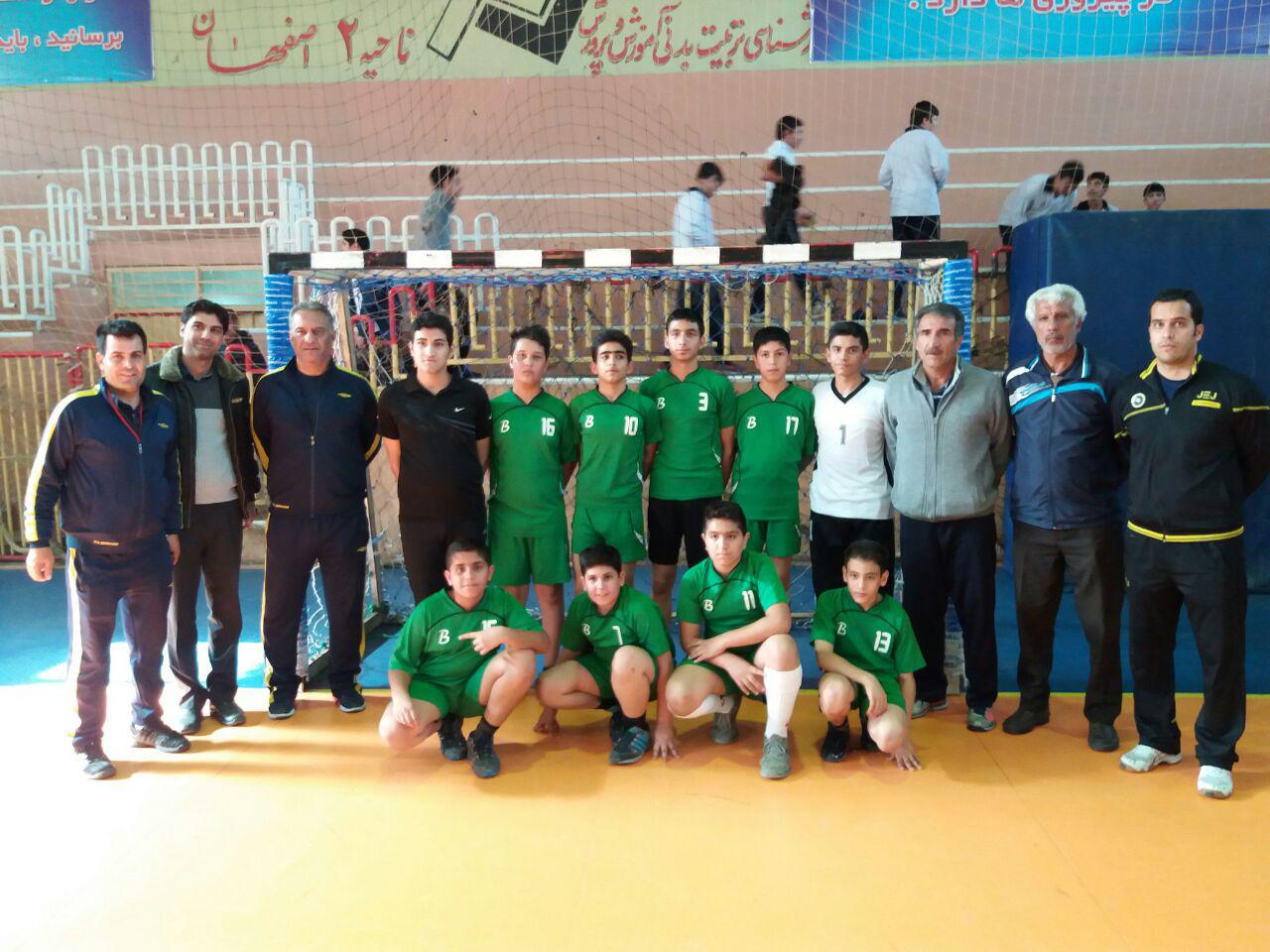 برگزاری هندبال مقطع دبیرستان شهر اصفهان