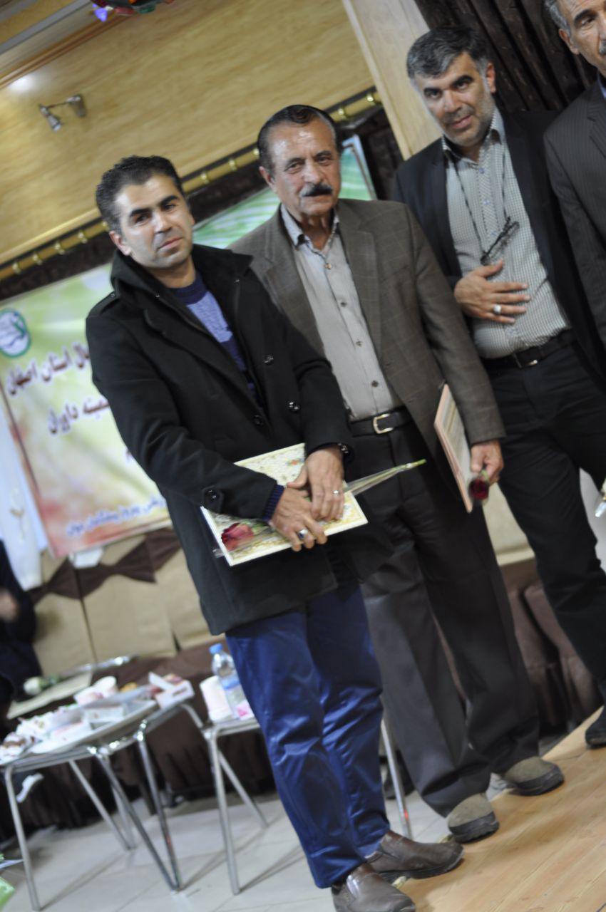 جشن  بزرگ  باشگاه پیشگامان  اصفهان 