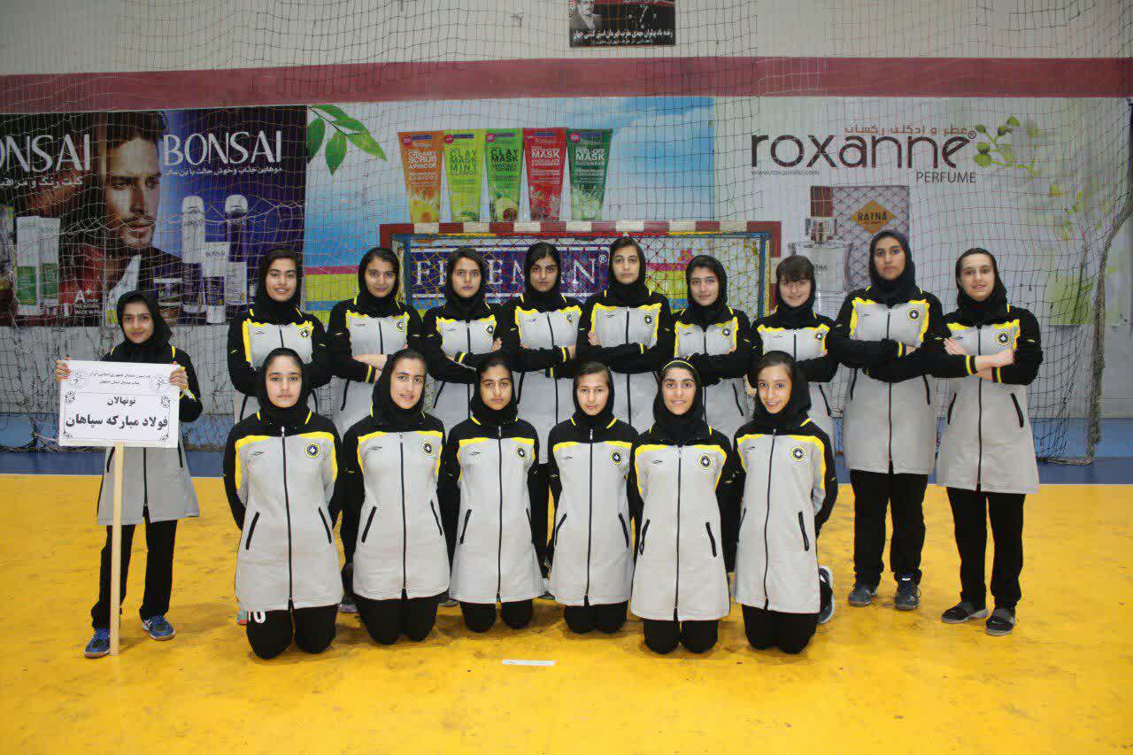 ادامه هندبال دختران منطقه جنوب كشور در اصفهان