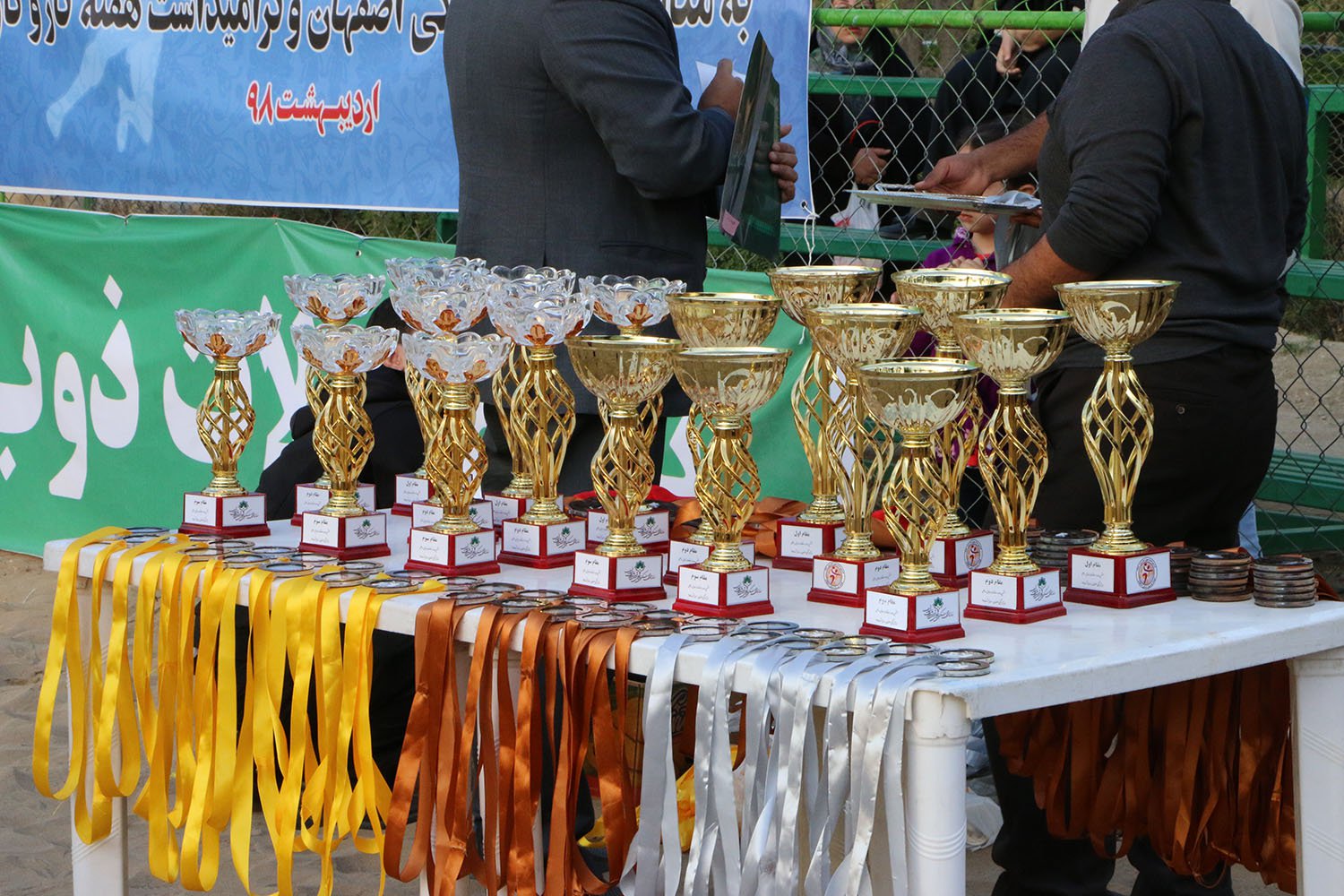 تصاویر/2/ آیین اختتامیه هفتمین دوره از مسابقات بین المللی هندبال ساحلی هفته فرهنگی اصفهان
