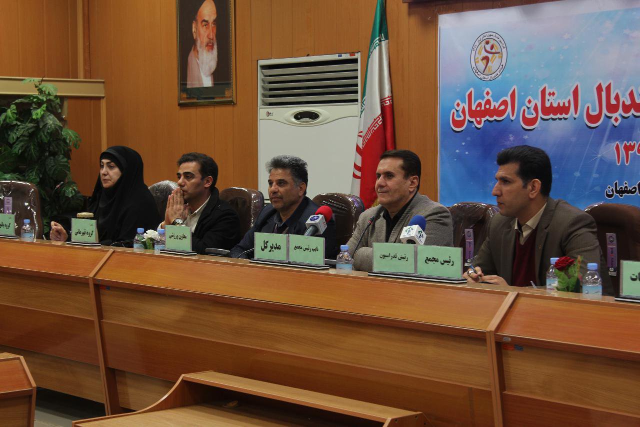 دکتر سلطان حسینی: اصفهان می تواند سه تیم قدرتمند هندبال داشته باشد