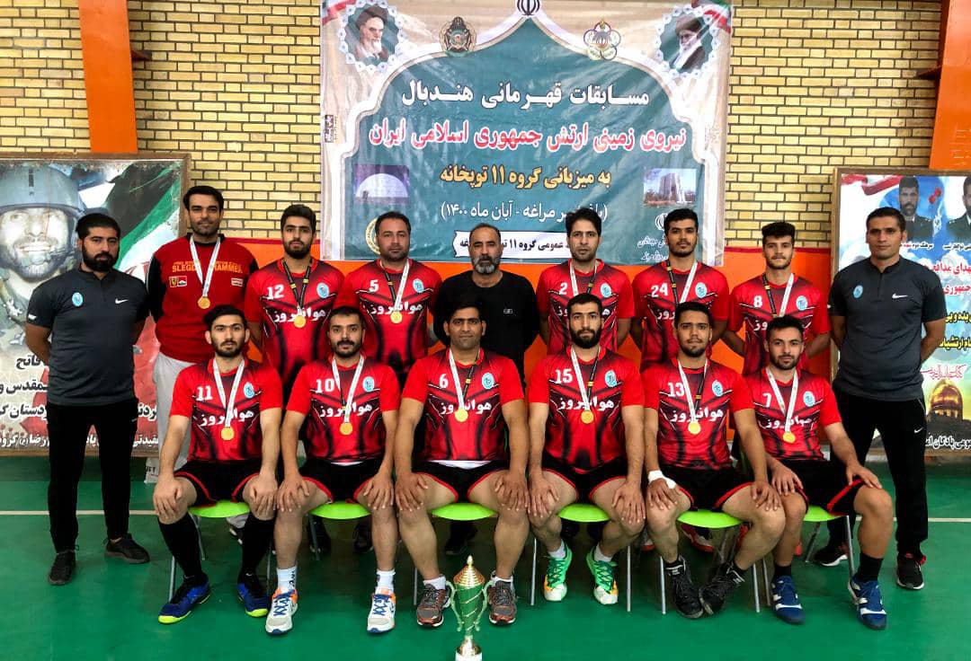 قهرمانی هوانیروز اصفهان در رقابت‌های هندبال نزاجا