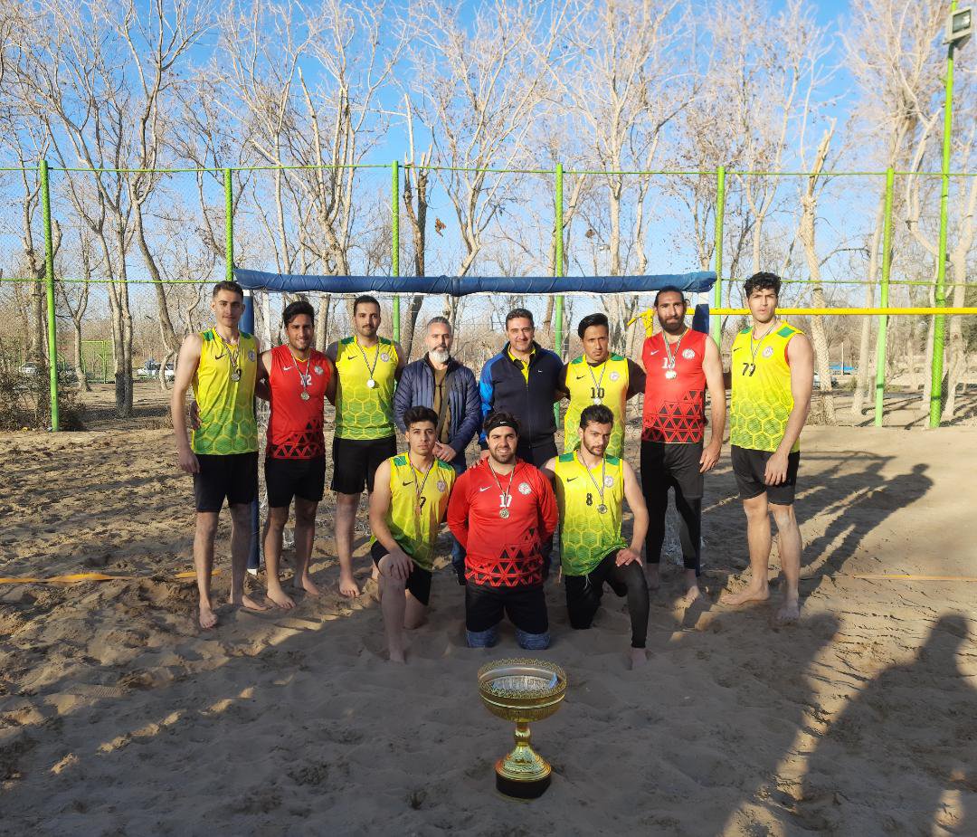 قهرمانی تیم اصفهان در مسابقات هندبال ساحلی باشگاه ها
