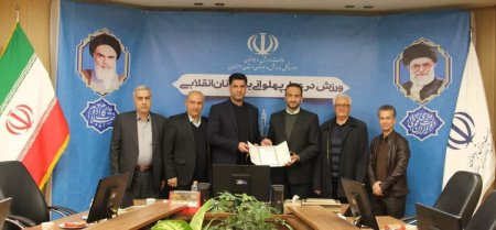 گزارش کامل از سفر رئیس فدراسیون هندبال به اصفهان