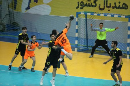 گزارش تصویری از مسابقات هندبال نوجوانان پسر باشگاه‌‌های کشور به میزبانی اصفهان