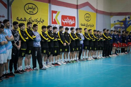 تصاویری از روز پایانی و مراسم اختتامیه مسابقات هندبال نوجوانان پسر کشور به میزبانی اصفهان