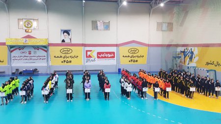 نتایج روز اول و برنامه روز دوم مسابقات هندبال نوجوانان دختر کشور به میزبانی اصفهان