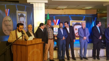 تجلیل از هندبالیست‌های افتخارآفرین استان اصفهان