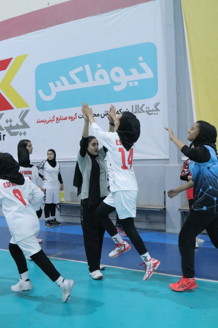  پایان مرحله نخست هندبال دختران در اصفهان 