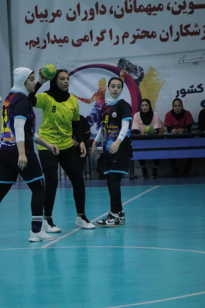 ادامه مسابقات هندبال دختران در اصفهان