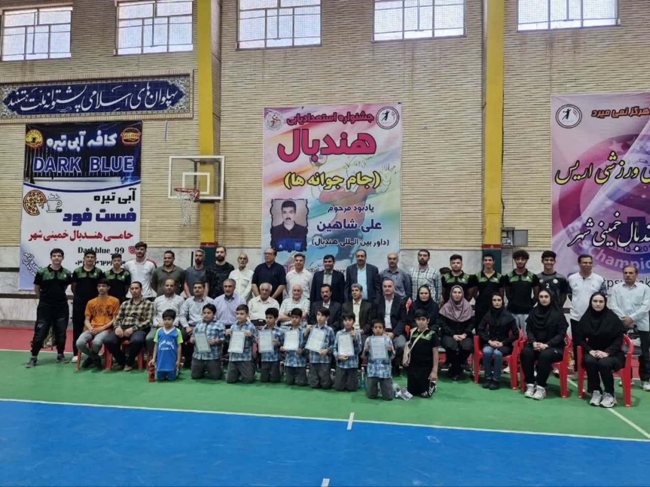 برگزاری جشنواره استعدادیابی هندبال در شهرستان خمینی شهر