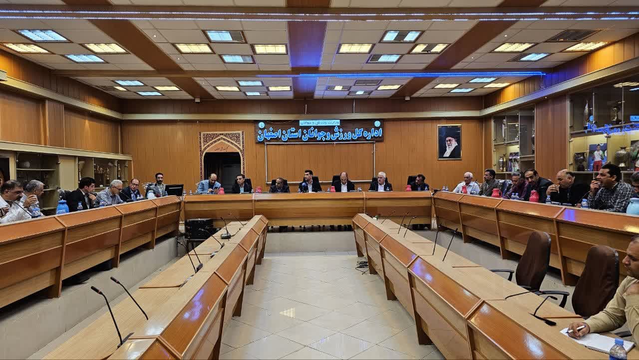 برگزاری مجمع عمومی سالیانه هیات هندبال استان اصفهان