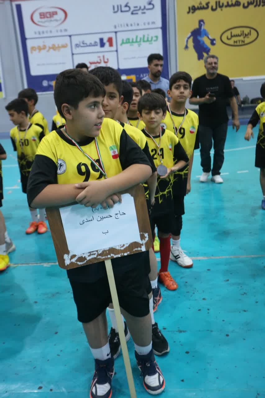 جشنواره مینی‌هندبال در اصفهان