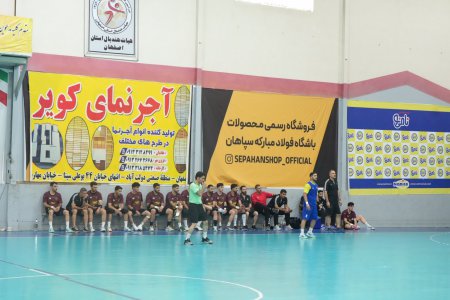 دیدار تدارکاتی هندبال سپاهان و نفت‌وگاز گچساران در اصفهان برگزار شد