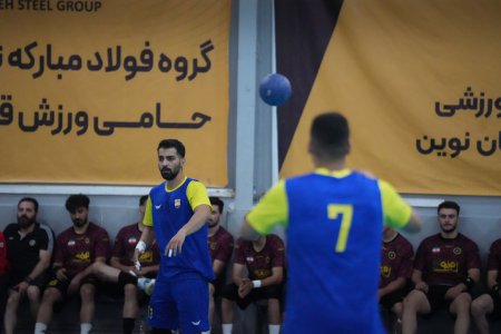 دیدار تدارکاتی هندبال سپاهان و نفت‌وگاز گچساران در اصفهان برگزار شد