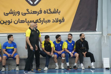 دیدار تدارکاتی هندبال سپاهان و نفت‌وگاز گچساران در اصفهان برگزار شد