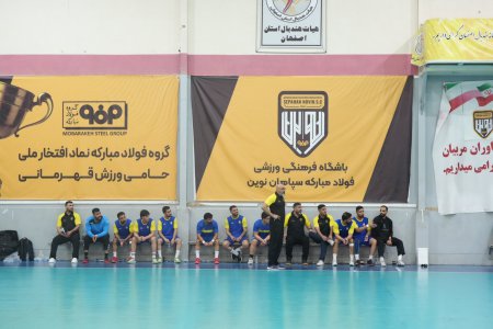 دیدار تدارکاتی هندبال سپاهان و نفت‌وگاز گچساران در اصفهان برگزار شد